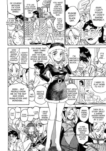 [Momoyama Jirou] MOMOMAN Fhentai - Page 11