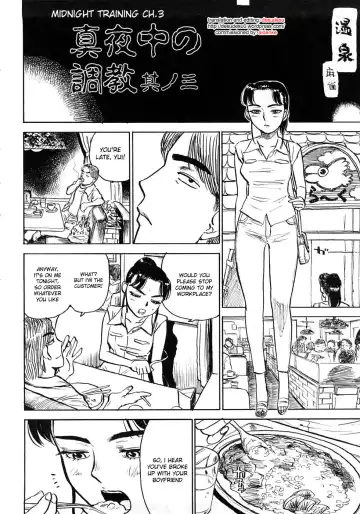 [Momoyama Jirou] MOMOMAN Fhentai - Page 145