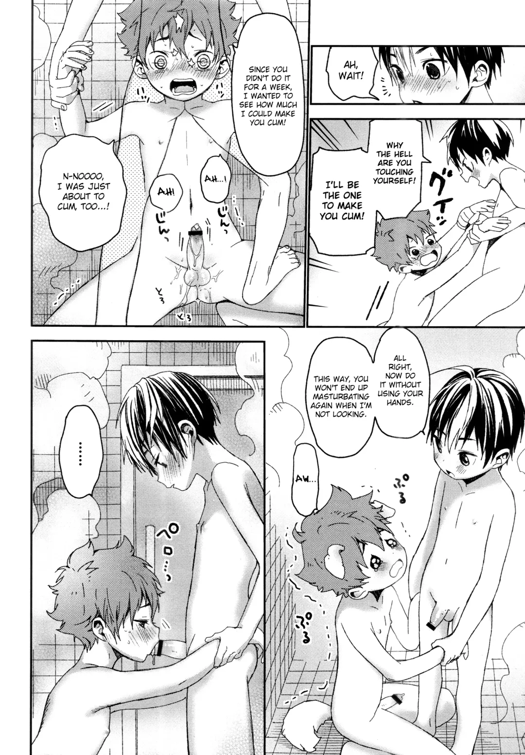 [Shinachiku] Noyas-san to Ofuro no Jikan. Fhentai - Page 17