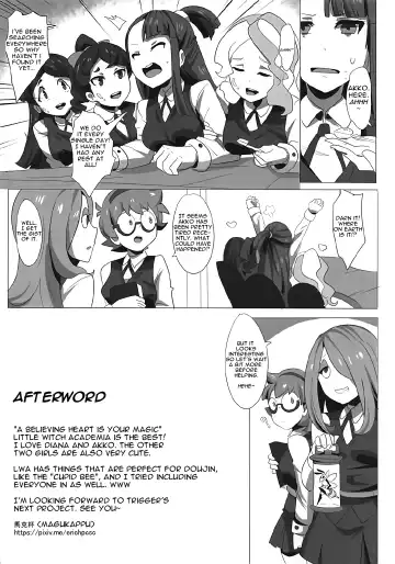 [Magukappu] Dai Akko Fhentai - Page 17