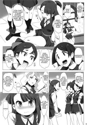 [Magukappu] Dai Akko Fhentai - Page 2