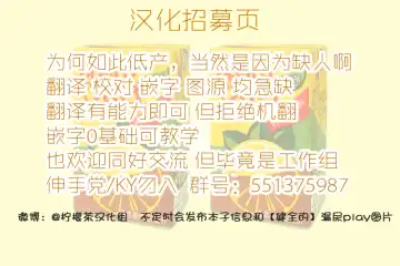 [Homare] Suzu no Shitatari 19 Fhentai - Page 28