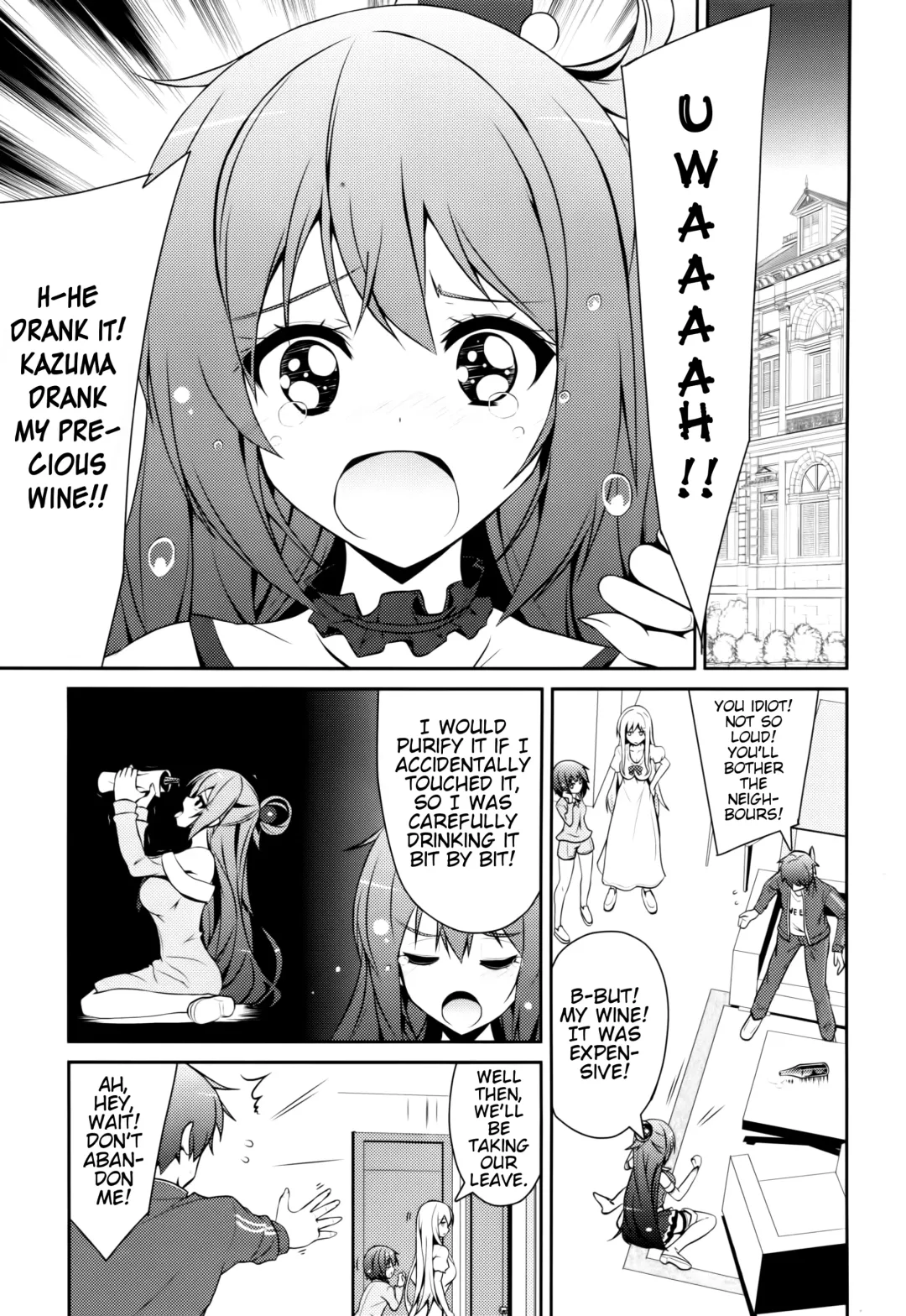 [Arui Ryou] Aah Aqua-sama! Fhentai - Page 2