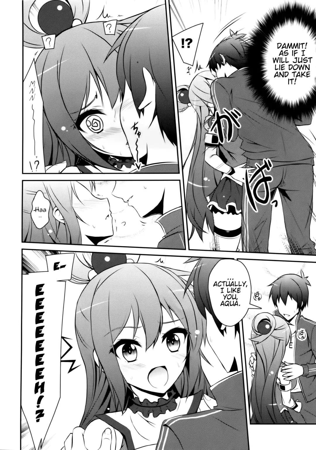 [Arui Ryou] Aah Aqua-sama! Fhentai - Page 5