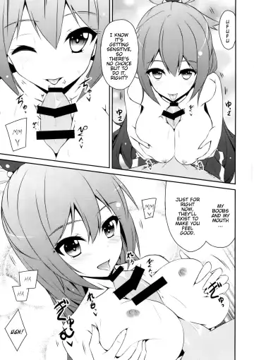 [Arui Ryou] Aah Aqua-sama! Fhentai - Page 16