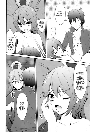 [Arui Ryou] Aah Aqua-sama! Fhentai - Page 21