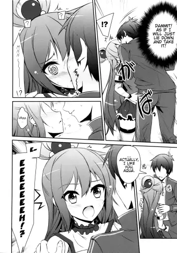 [Arui Ryou] Aah Aqua-sama! Fhentai - Page 5