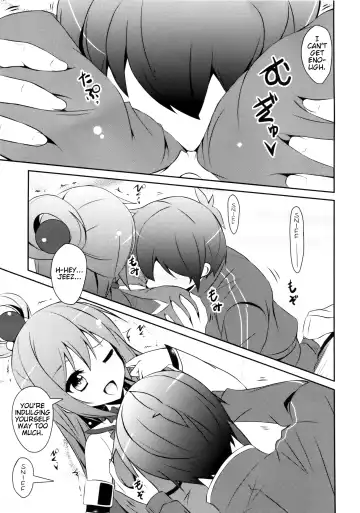 [Arui Ryou] Aah Aqua-sama! Fhentai - Page 8