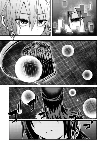 [Kuroha Rapid] Yume no Torikago -REVERSE- Fhentai - Page 13