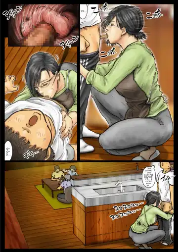 Oba-san no Karada ga Kimochi Yosugiru kara <<Kouhen>> ~Boku no Oba-san wa Chou Meiki Datta~ | Тело тети потрясающее. Ее дырочка лучшая Fhentai - Page 36