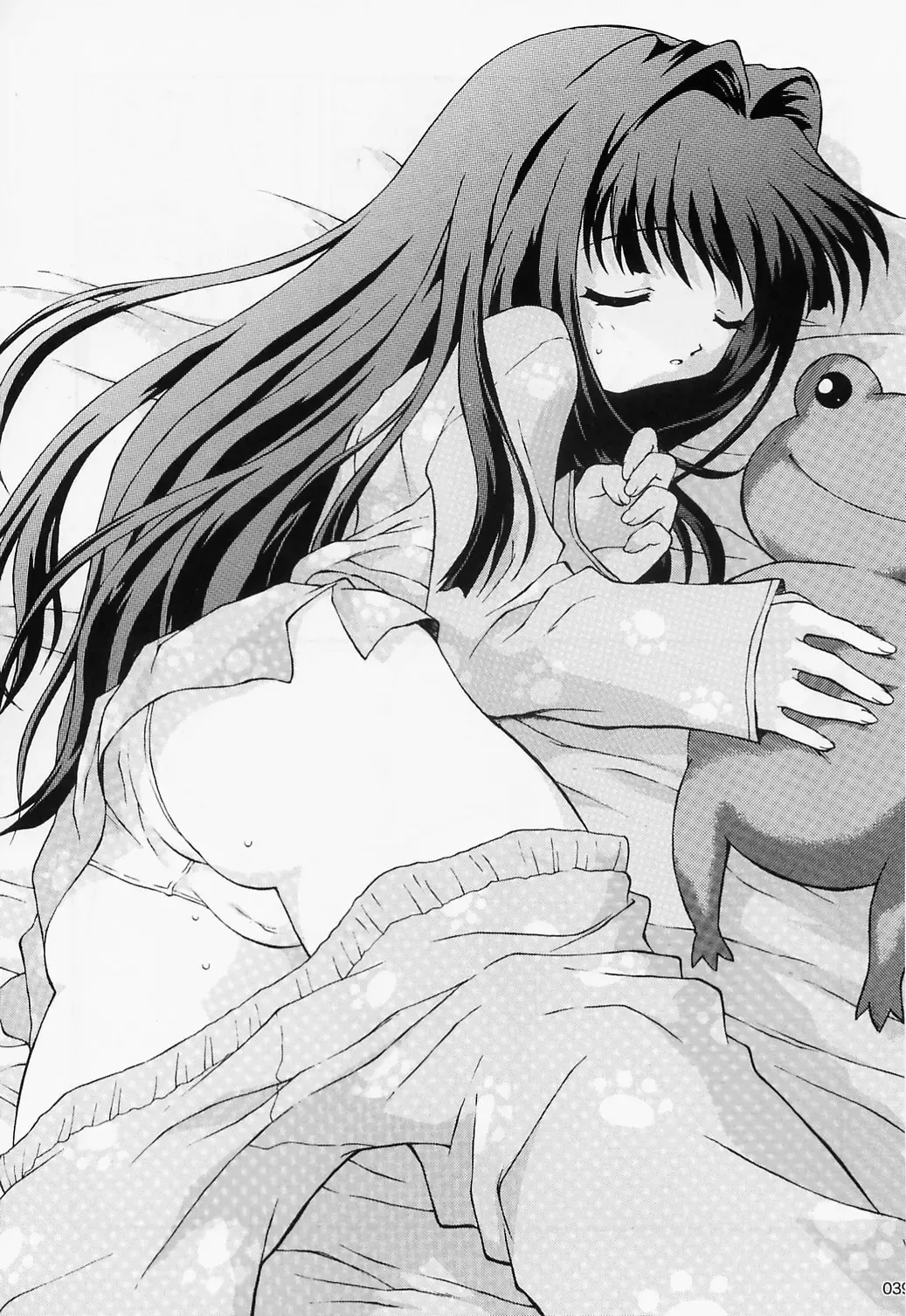 [Kazuma G-version] TIMTIM MACHINE Soushuuhen 3 Rebuild Fhentai - Page 38