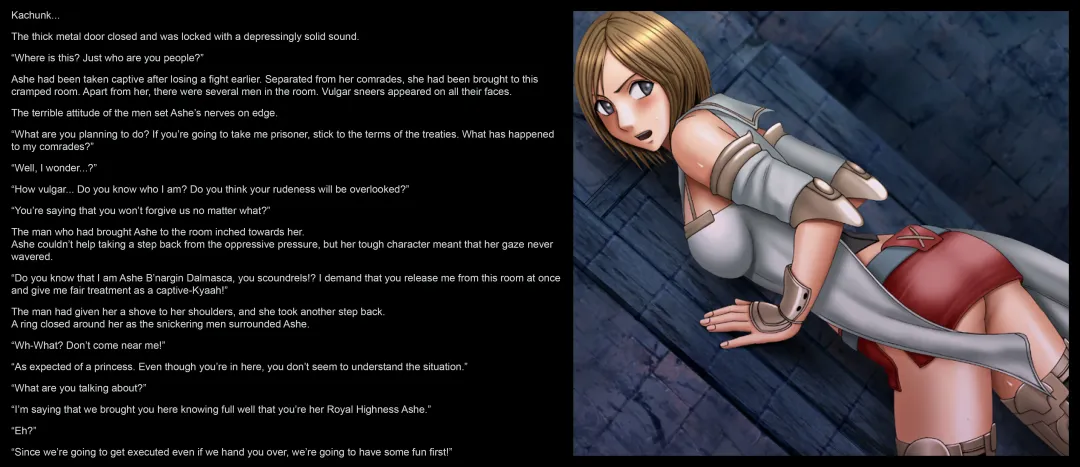 [Crimson] F.F.Fight Ω Fhentai - Page 2