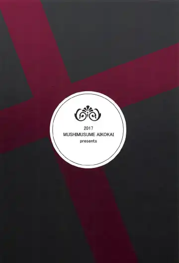 [Astroguy2] Itsumi Erika ga Kusuguri nanka ni Kuppuku Suru Wake ga Nai!! Fhentai - Page 30