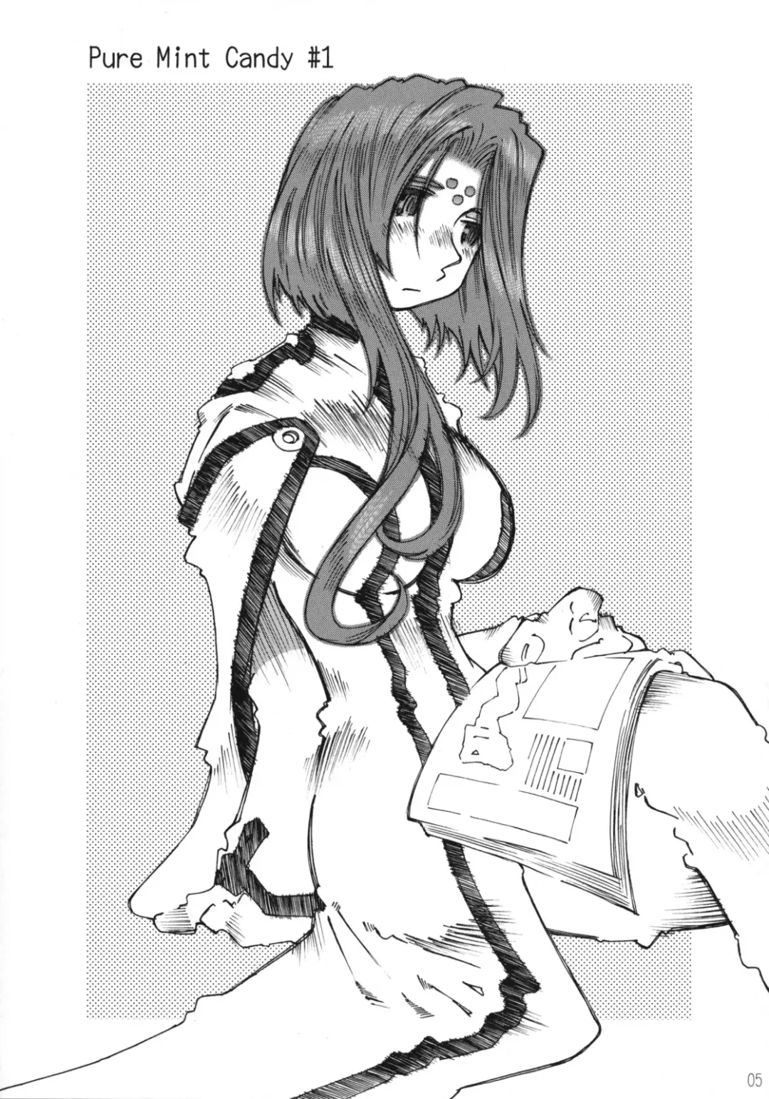 [Toumi Haruka] Candy Bell 4 Pure Mint Candy Fhentai - Page 4