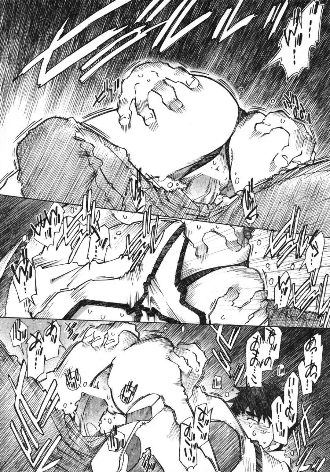 [Toumi Haruka] Candy Bell 4 Pure Mint Candy Fhentai - Page 69