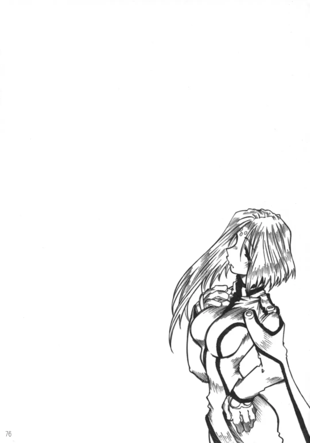 [Toumi Haruka] Candy Bell 4 Pure Mint Candy Fhentai - Page 77