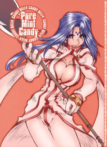 Read [Toumi Haruka] Candy Bell 4 Pure Mint Candy - Fhentai