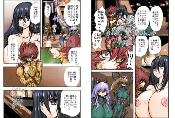 [Maro] Shalader Second NO. 14 Oracle Saiban Fhentai - Page 4