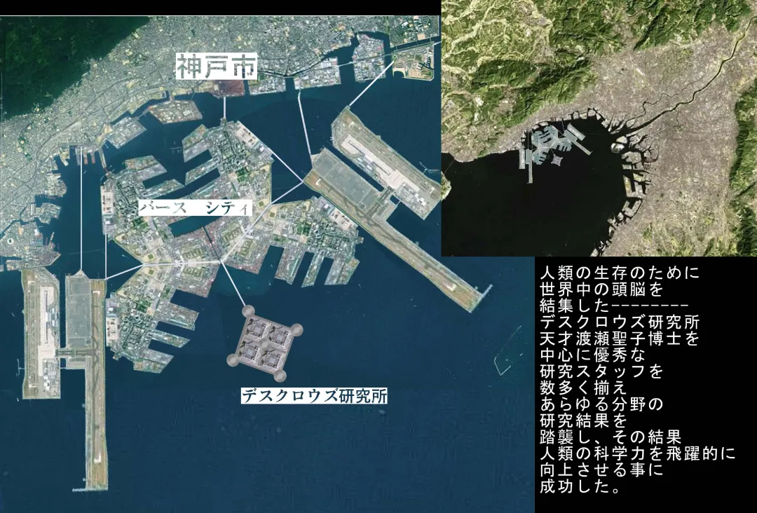 [Maro] Plus Alpha Kyonyuu Taichou VS Josou Rape-dan Fhentai - Page 1