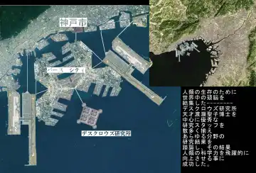 Read [Maro] Plus Alpha Kyonyuu Taichou VS Josou Rape-dan - Fhentai