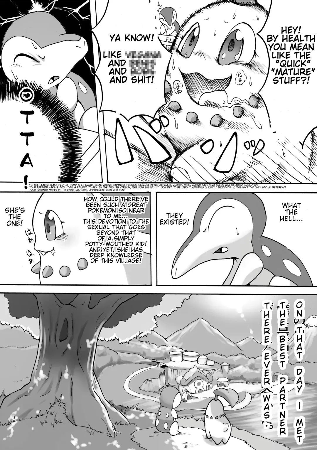 [Tamanosuke] CONNECTED!!! Fhentai - Page 4