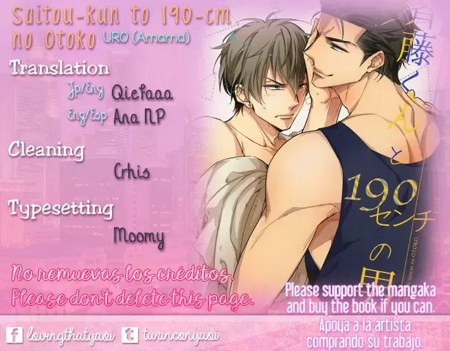 [Amama] Saitou-kun to 190-cm no Otoko. Fhentai - Page 23