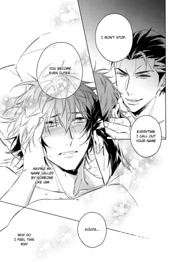 [Amama] Saitou-kun to 190-cm no Otoko. Fhentai - Page 18