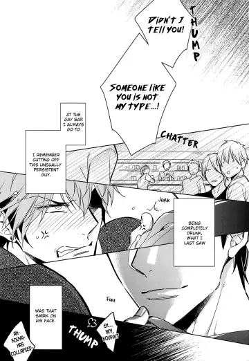 [Amama] Saitou-kun to 190-cm no Otoko. Fhentai - Page 2