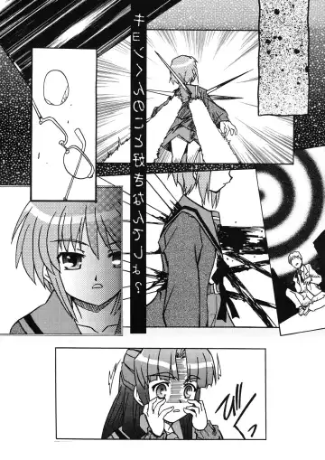 [Kairakuen Umeka] Bannou Bunka Nagato Yuki Fhentai - Page 18