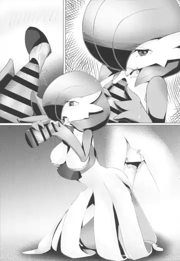 [Gyoko] Deli Deli!! Night 2 Fhentai - Page 14