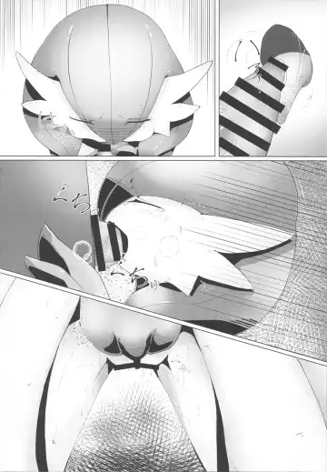 [Gyoko] Deli Deli!! Night 2 Fhentai - Page 15