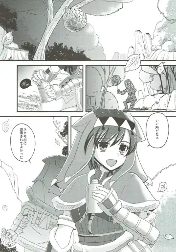 [Tenro Aya] Aoashira ga Hentai desu Fhentai - Page 4