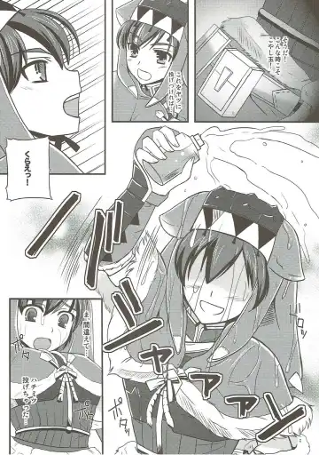 [Tenro Aya] Aoashira ga Hentai desu Fhentai - Page 7