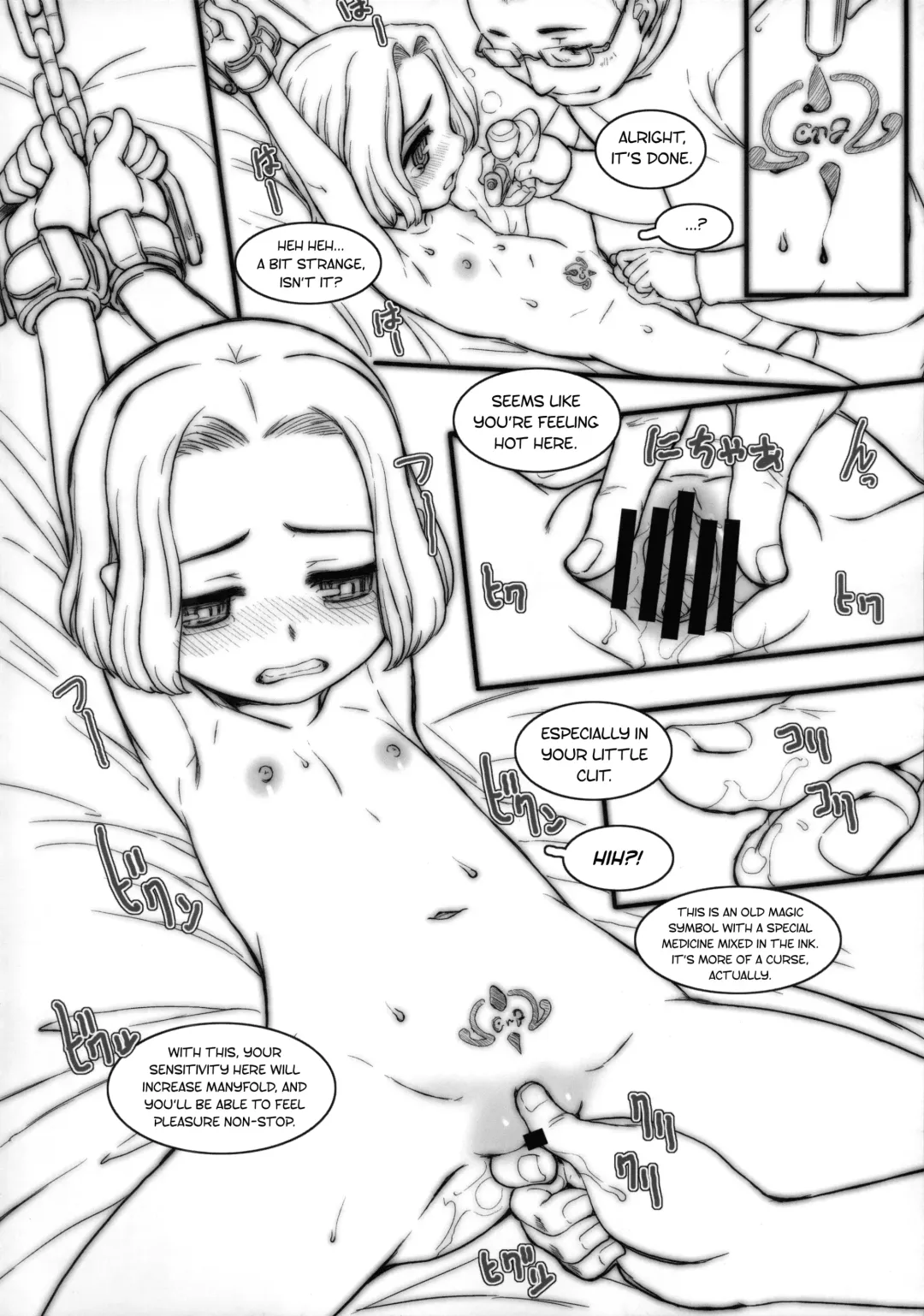 [Okina] Himitsu no Kajitsu Fhentai - Page 5