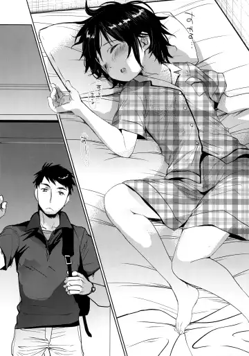 [Okada Kou] Watashi ga Neteiru Aida ni Fhentai - Page 3