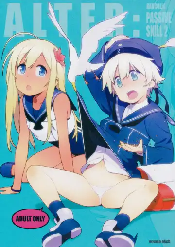 Read [Yukimi] ALTERPASSIVE SKILL2 - Fhentai