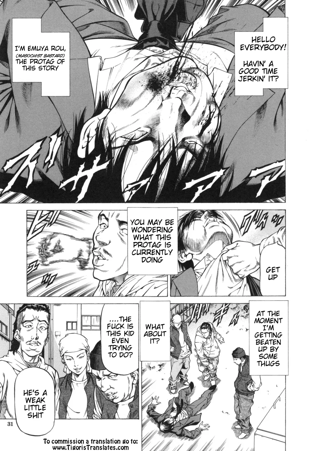 [Kabuki Shigeyuki] Inou Joshi Ueshima Fhentai - Page 1