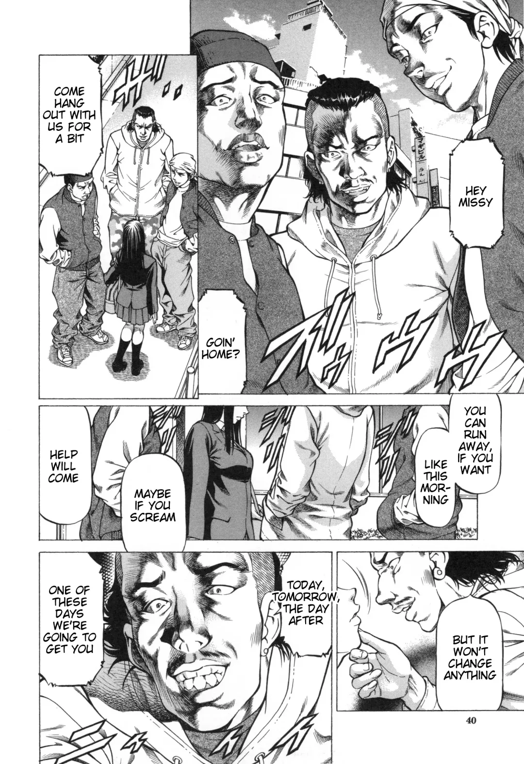 [Kabuki Shigeyuki] Inou Joshi Ueshima Fhentai - Page 10