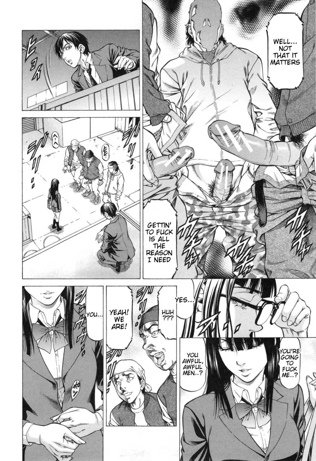 [Kabuki Shigeyuki] Inou Joshi Ueshima Fhentai - Page 12