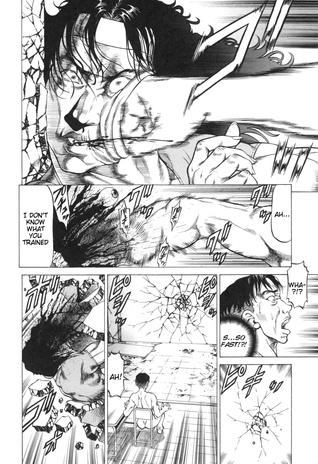 [Kabuki Shigeyuki] Inou Joshi Ueshima Fhentai - Page 127