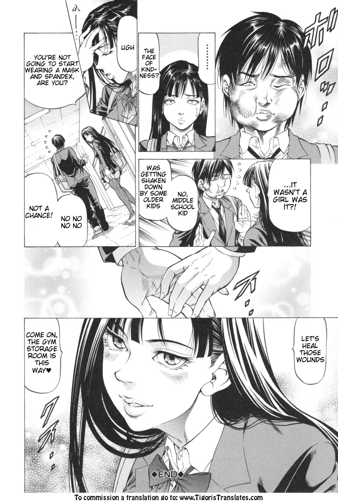 [Kabuki Shigeyuki] Inou Joshi Ueshima Fhentai - Page 151