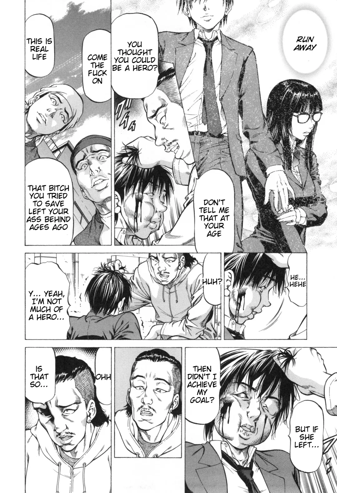 [Kabuki Shigeyuki] Inou Joshi Ueshima Fhentai - Page 2