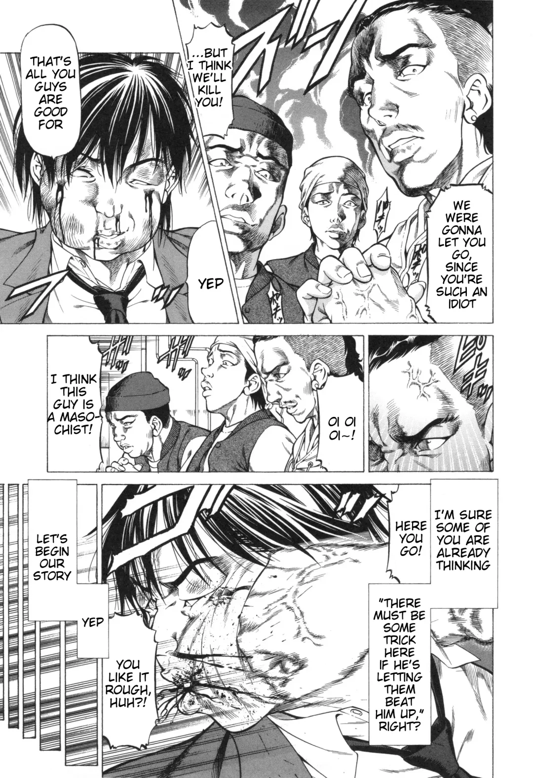 [Kabuki Shigeyuki] Inou Joshi Ueshima Fhentai - Page 3