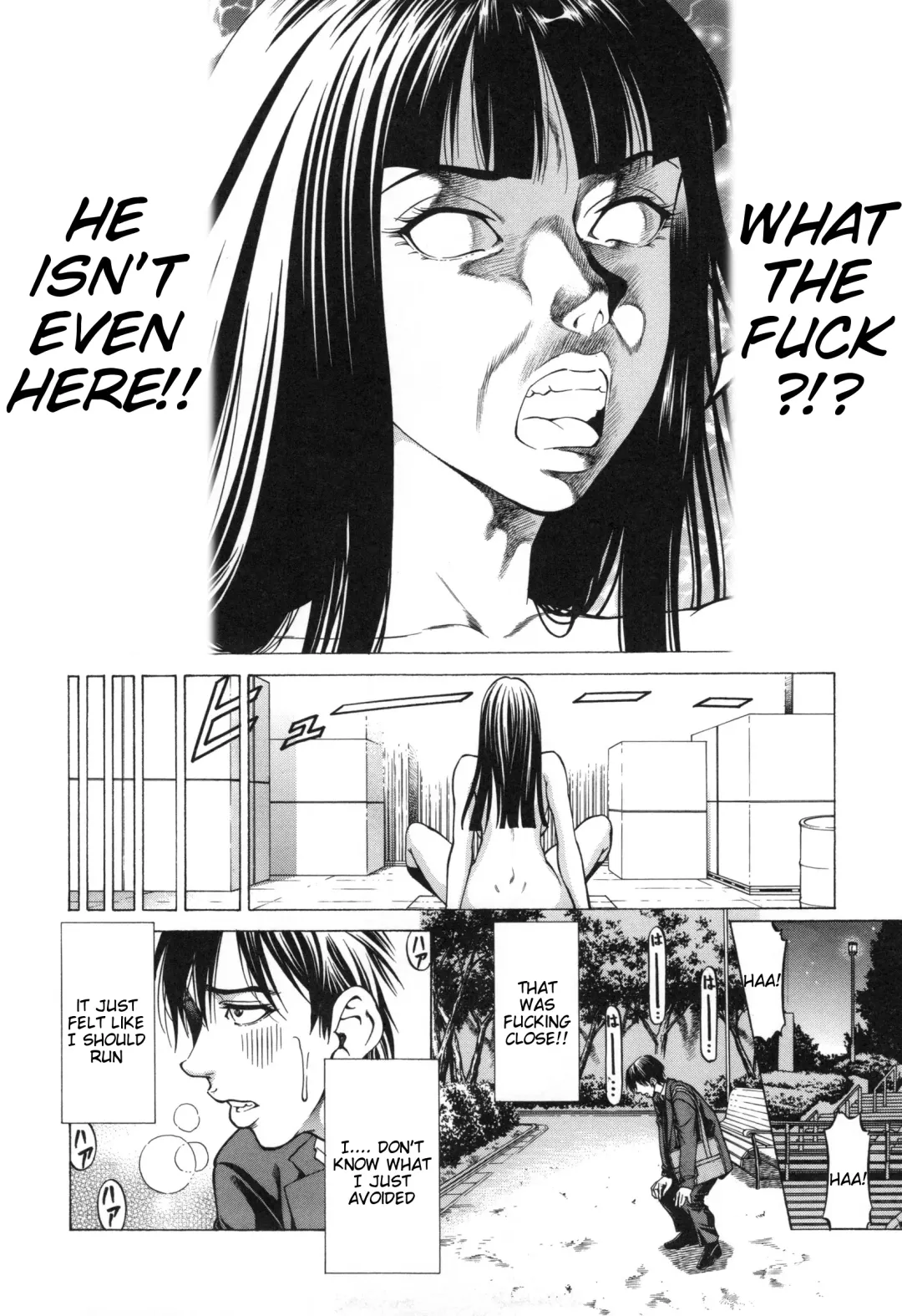 [Kabuki Shigeyuki] Inou Joshi Ueshima Fhentai - Page 32