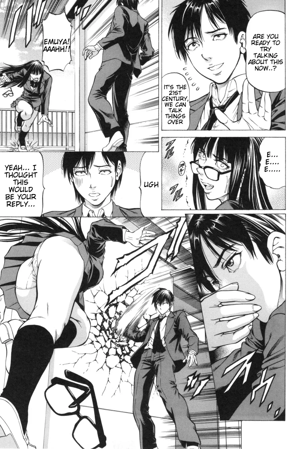 [Kabuki Shigeyuki] Inou Joshi Ueshima Fhentai - Page 37