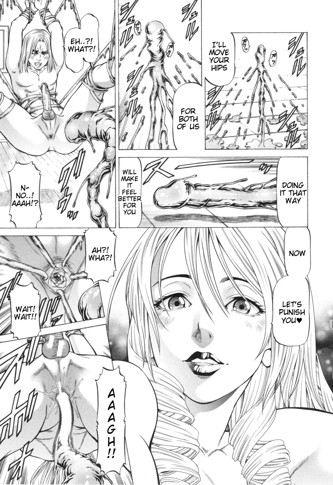 [Kabuki Shigeyuki] Inou Joshi Ueshima Fhentai - Page 49