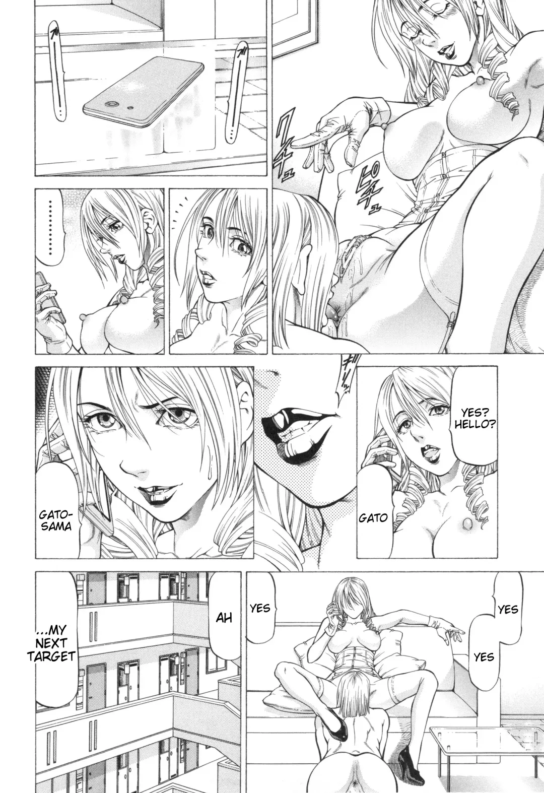 [Kabuki Shigeyuki] Inou Joshi Ueshima Fhentai - Page 54