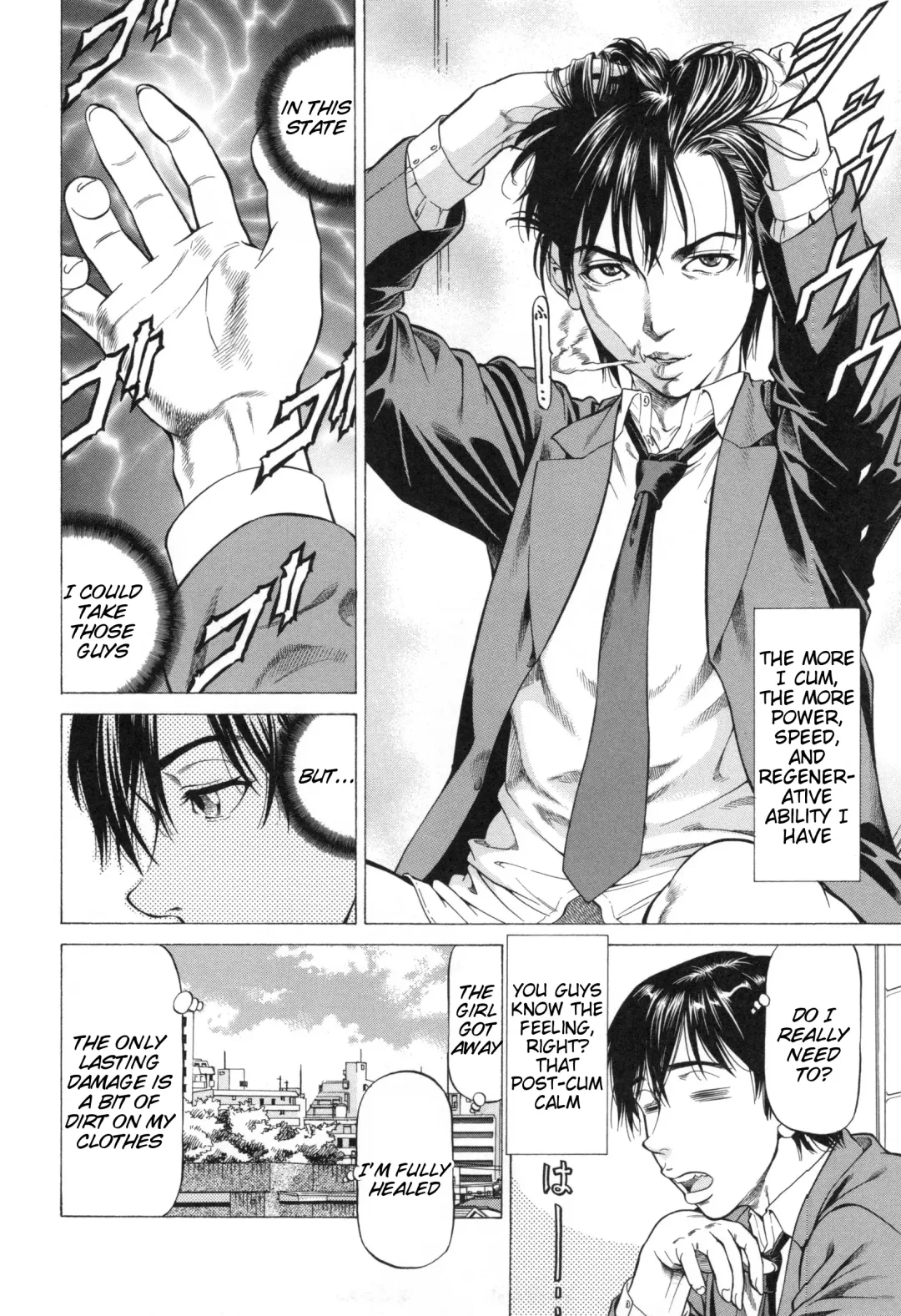 [Kabuki Shigeyuki] Inou Joshi Ueshima Fhentai - Page 6