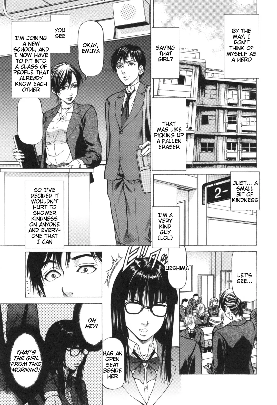 [Kabuki Shigeyuki] Inou Joshi Ueshima Fhentai - Page 7