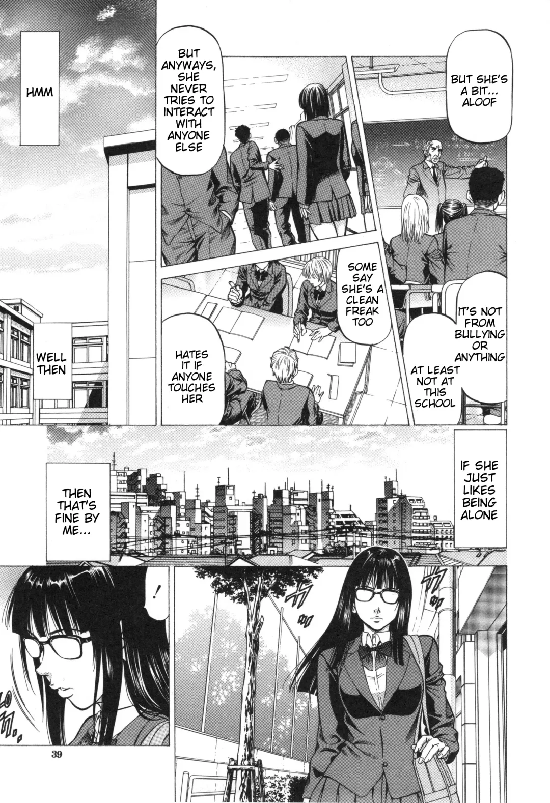 [Kabuki Shigeyuki] Inou Joshi Ueshima Fhentai - Page 9
